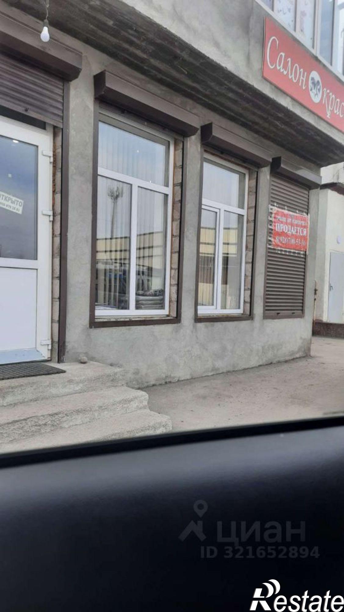 Купить помещение свободного назначения за 6 800 010 рублей на улица Панаиоти, 154