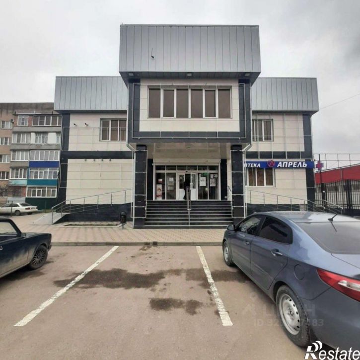 Помещение свободного назначения улица Свободы, 94,  д. 94