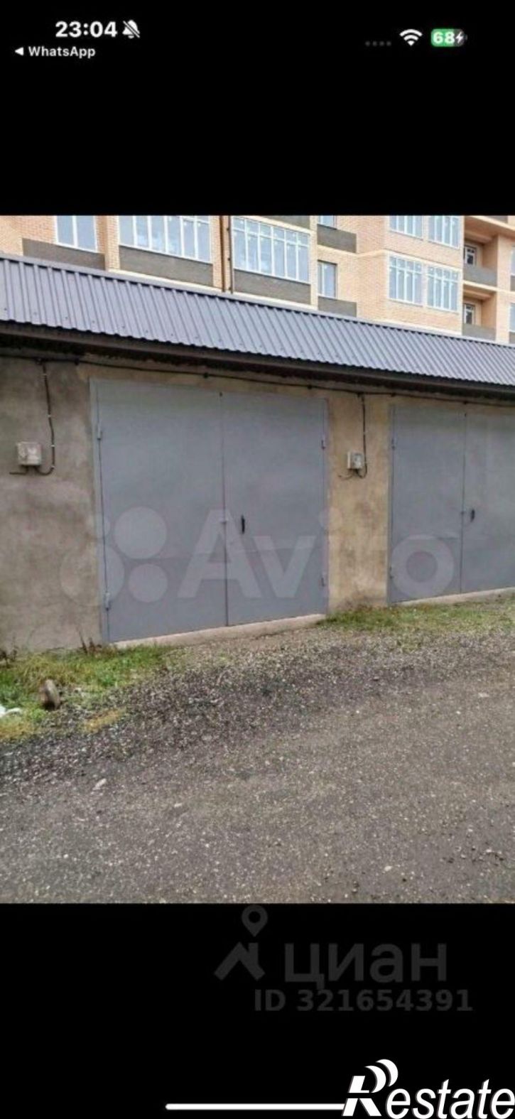 3-комн квартира улица Лазо, 5,  д. 5