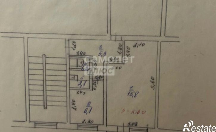 2-комн квартира ул Бесланеева, 11,  д. 11