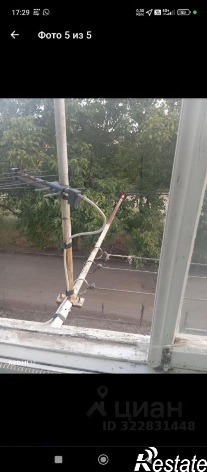 1-комн квартира улица Берегового, 5,  д. 5