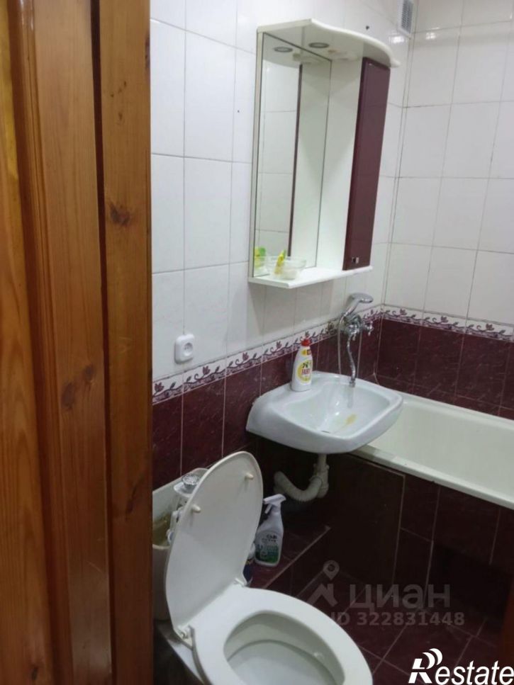 1-комн квартира улица Берегового, 5,  д. 5