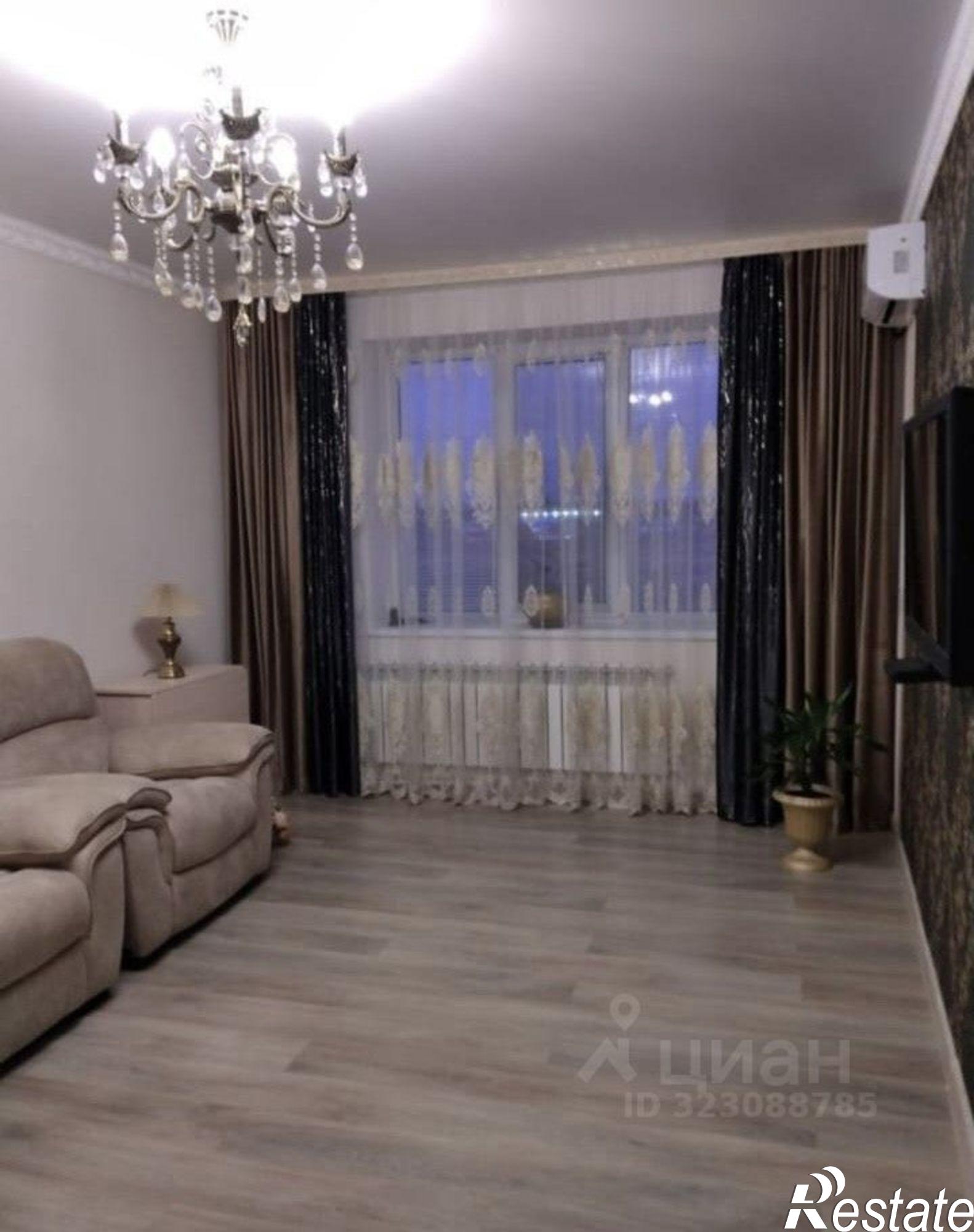 Купить квартиру за 4 500 000 рублей на ул Первая, 54Н