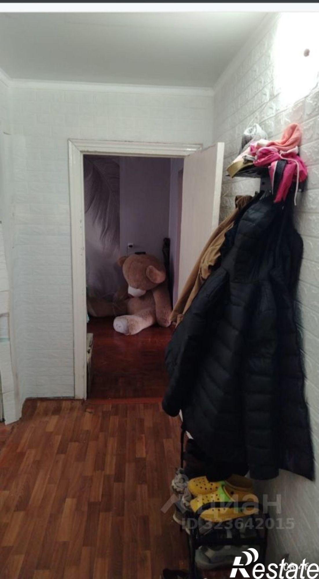 Купить квартиру за 3 000 000 рублей на улица Свободы, 93