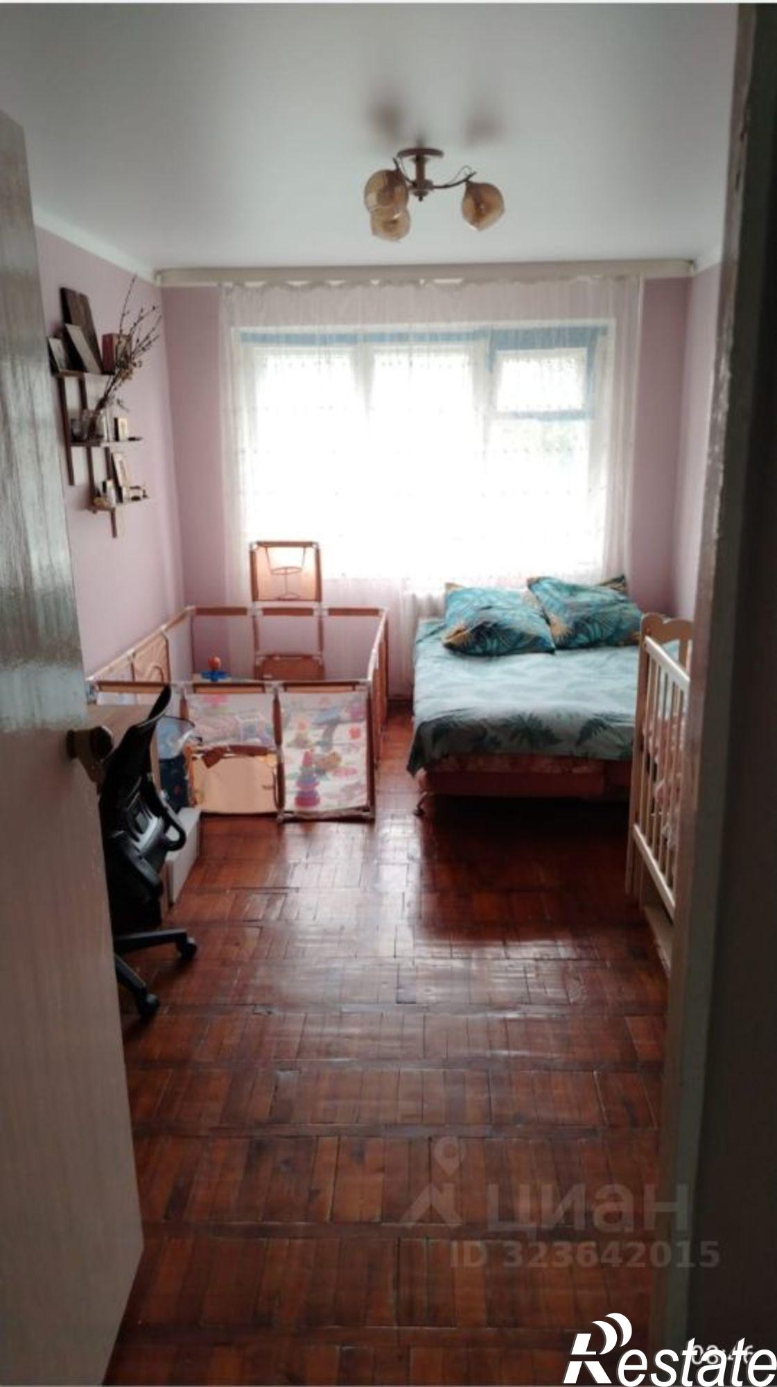 Купить квартиру за 3 000 000 рублей на улица Свободы, 93