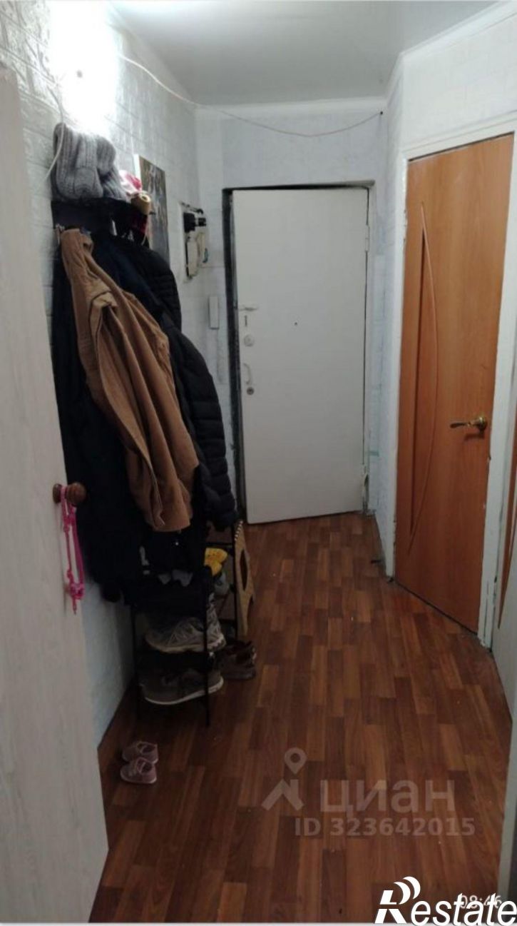 2-комн квартира улица Свободы, 93,  д. 93