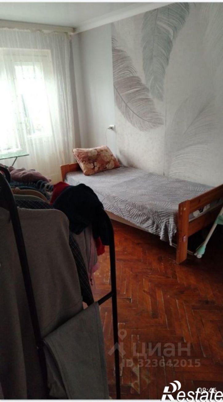 2-комн квартира улица Свободы, 93,  д. 93