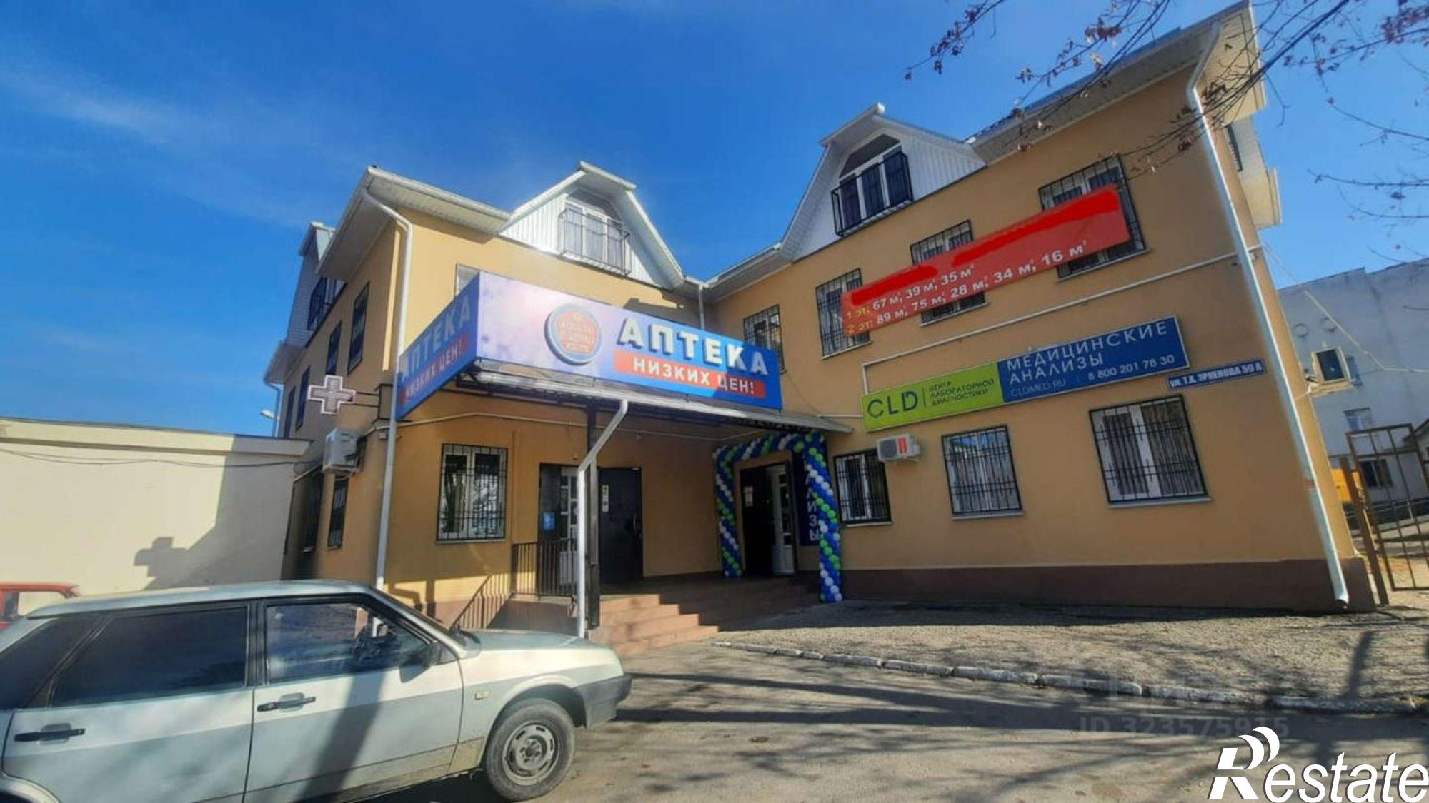 Купить торговое помещение за 45 500 100 рублей на улица Шибзухова