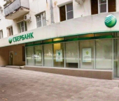 помещение 200 кв м проспект Ленина, 35