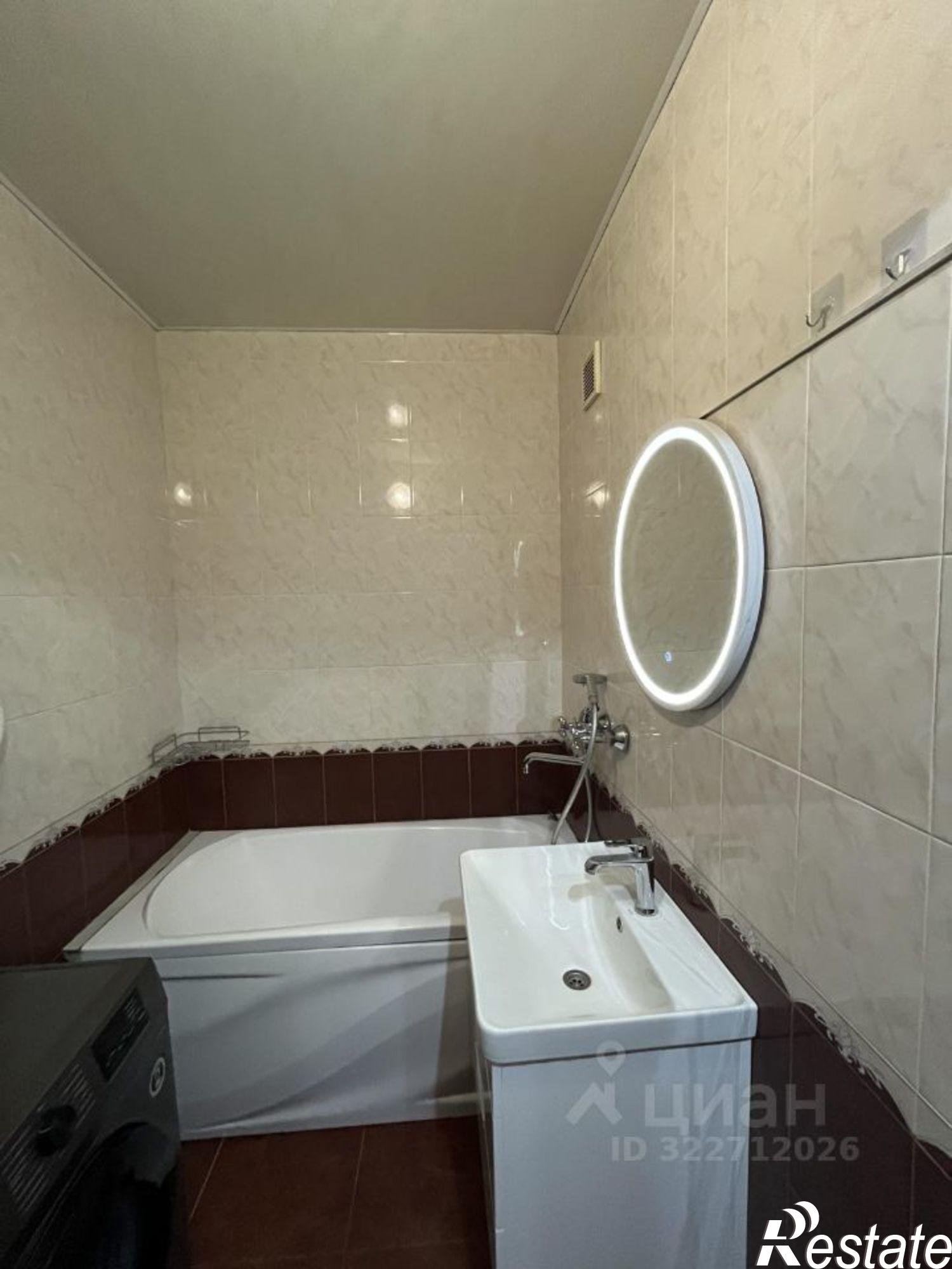 Сдать квартиру за 28 000 рублей на Нальчик