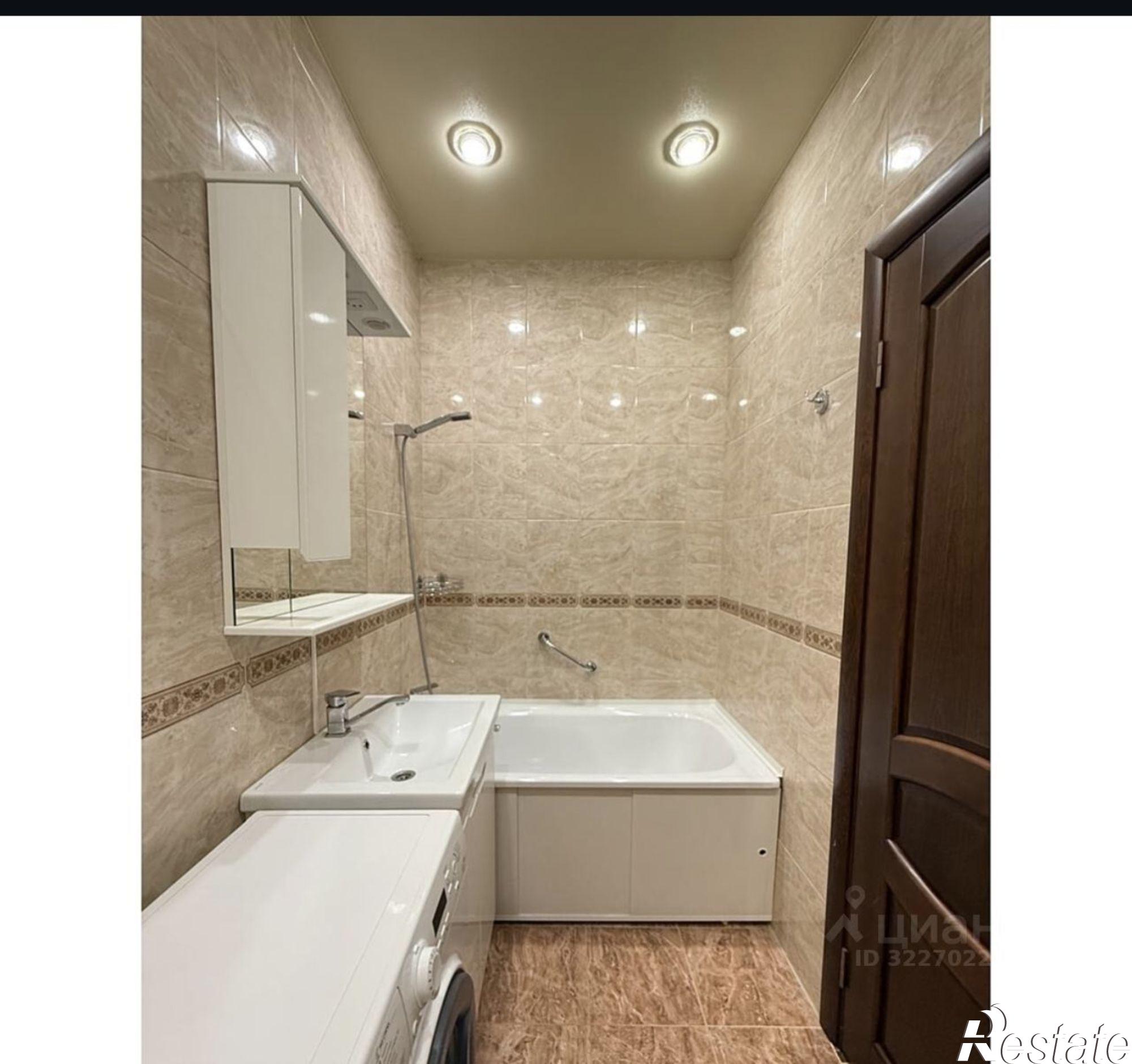 Купить квартиру за 7 000 000 рублей на Чегем