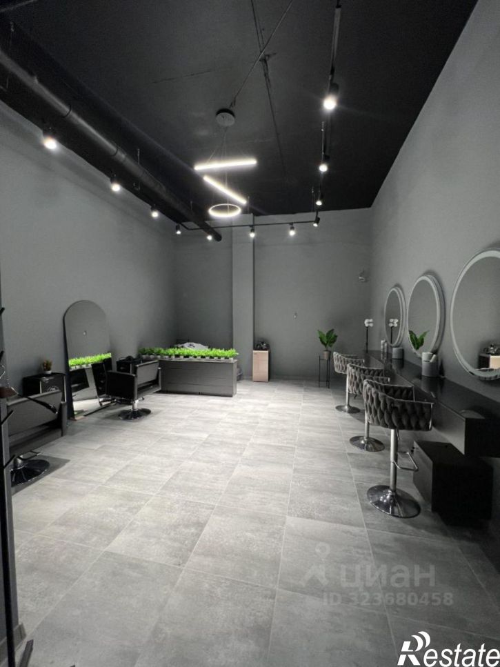 Помещение свободного назначения Нальчик