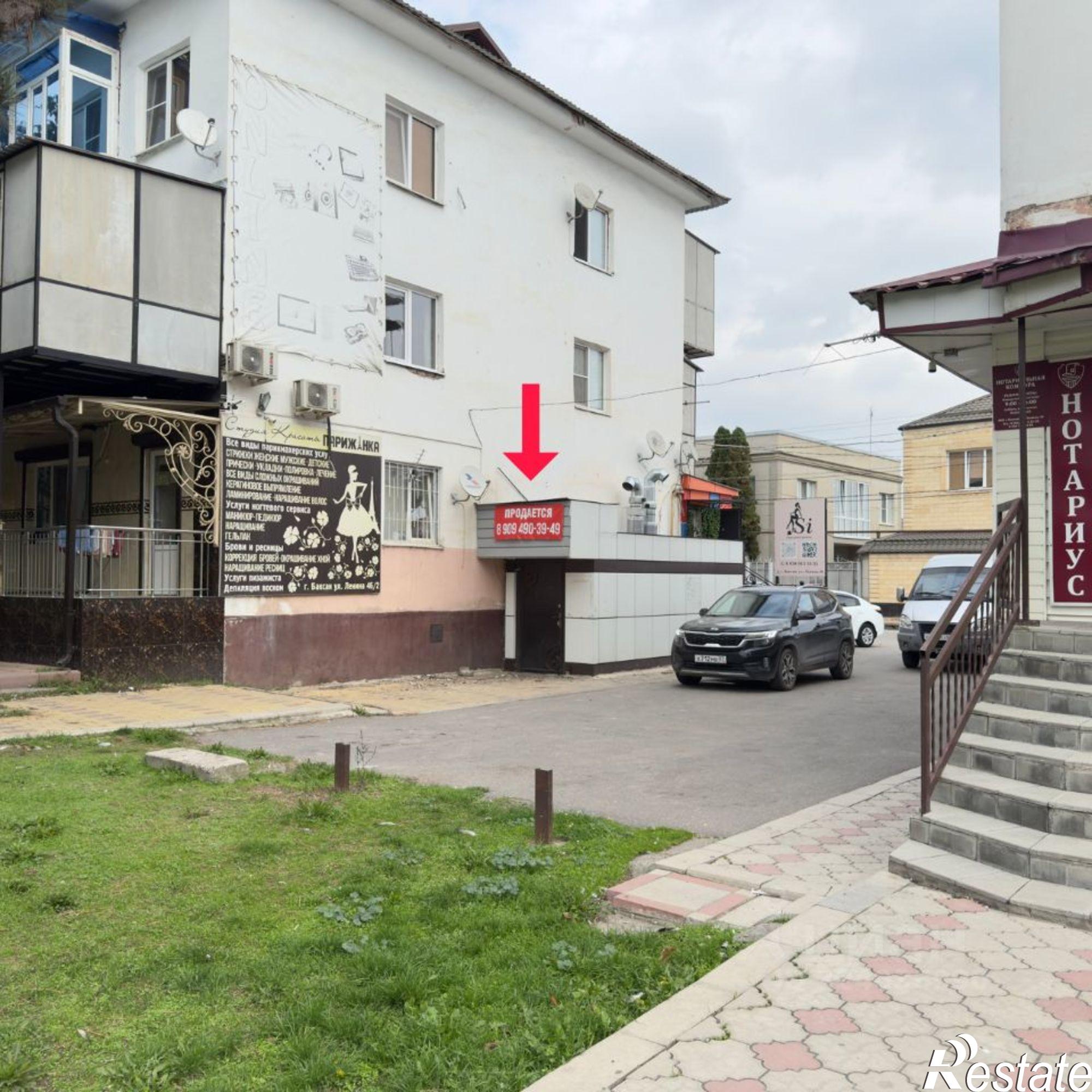 Купить помещение свободного назначения за 2 579 200 рублей на проспект Ленина, 46