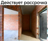 1-комн, 40кв м, этаж 5/12 ул Байсултанова, 32