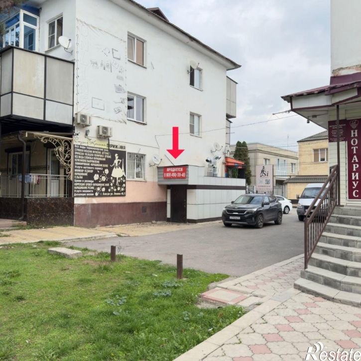 Помещение свободного назначения проспект Ленина, 46,  д. 46