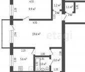 3-комн, 54кв м, этаж 3/4 ул Свободы, 246/3