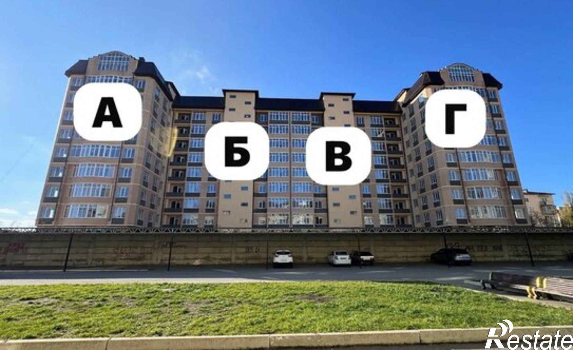 Купить квартиру за 2 935 000 рублей на улица Фрунзе, 1