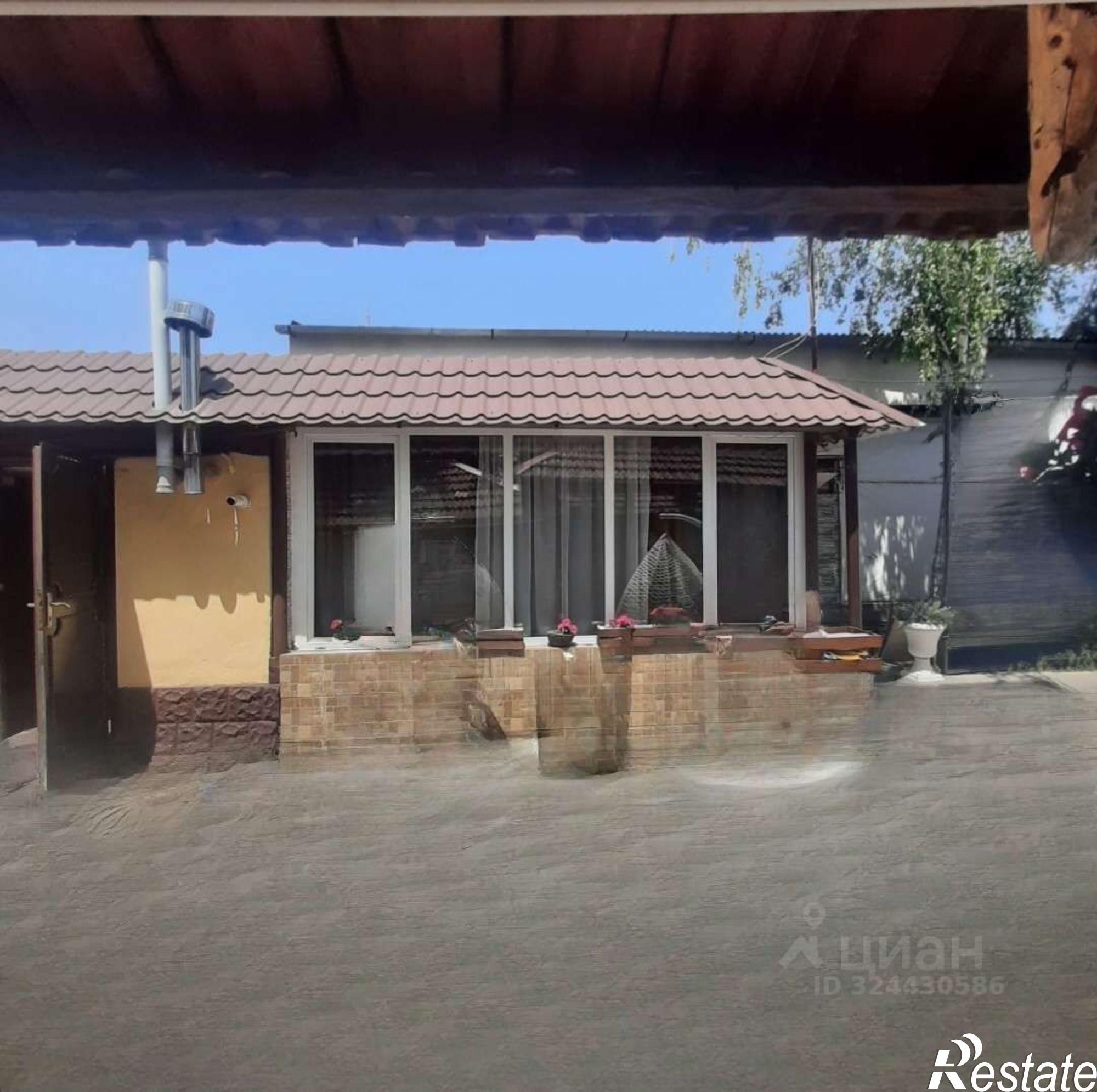 Купить помещение свободного назначения за 9 700 110 рублей на улица Свободы, 267/22