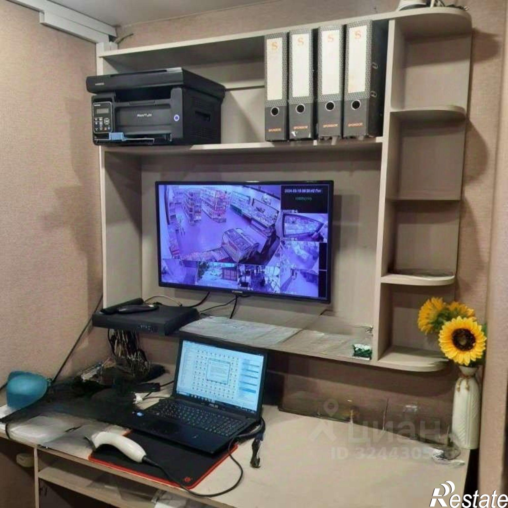 Купить помещение свободного назначения за 9 700 110 рублей на улица Свободы, 267/22