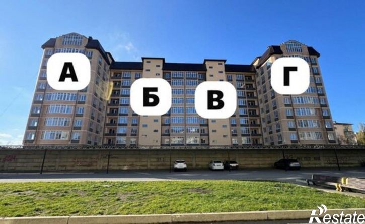 1-комн квартира улица Фрунзе, 1,  д. 1