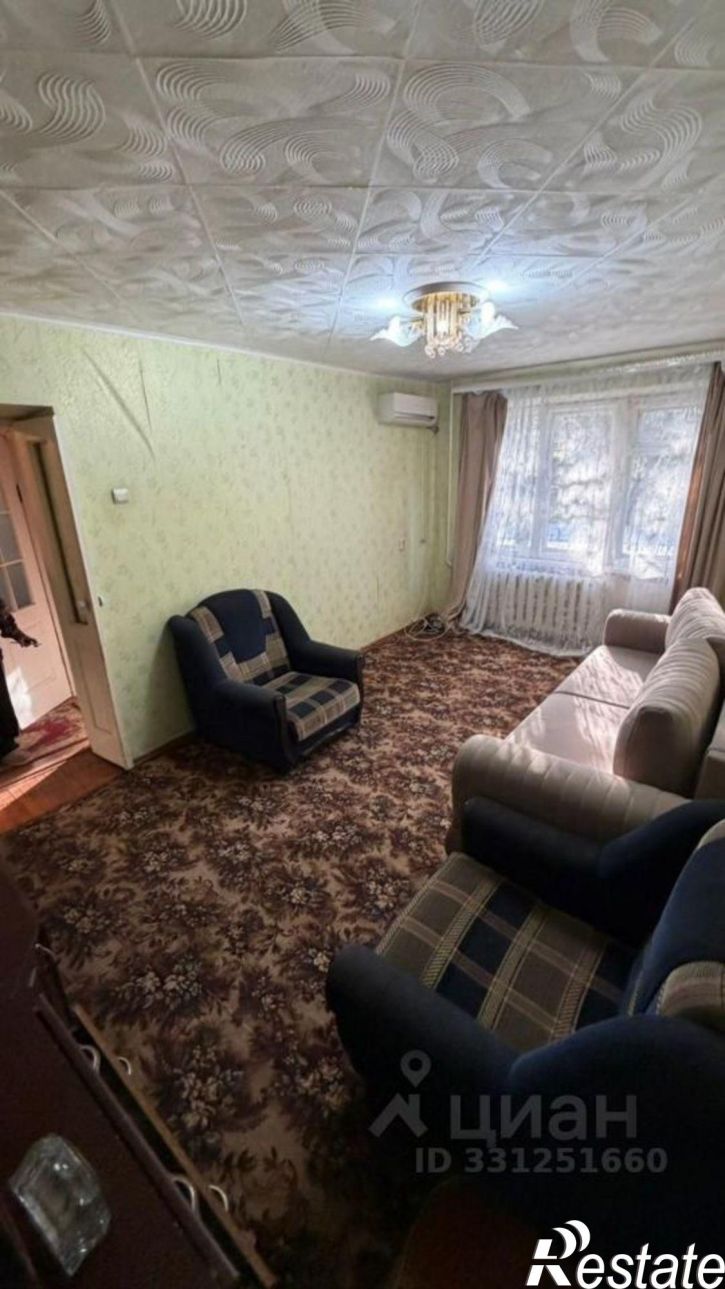 1-комн квартира ул Свободы, 123,  д. 123