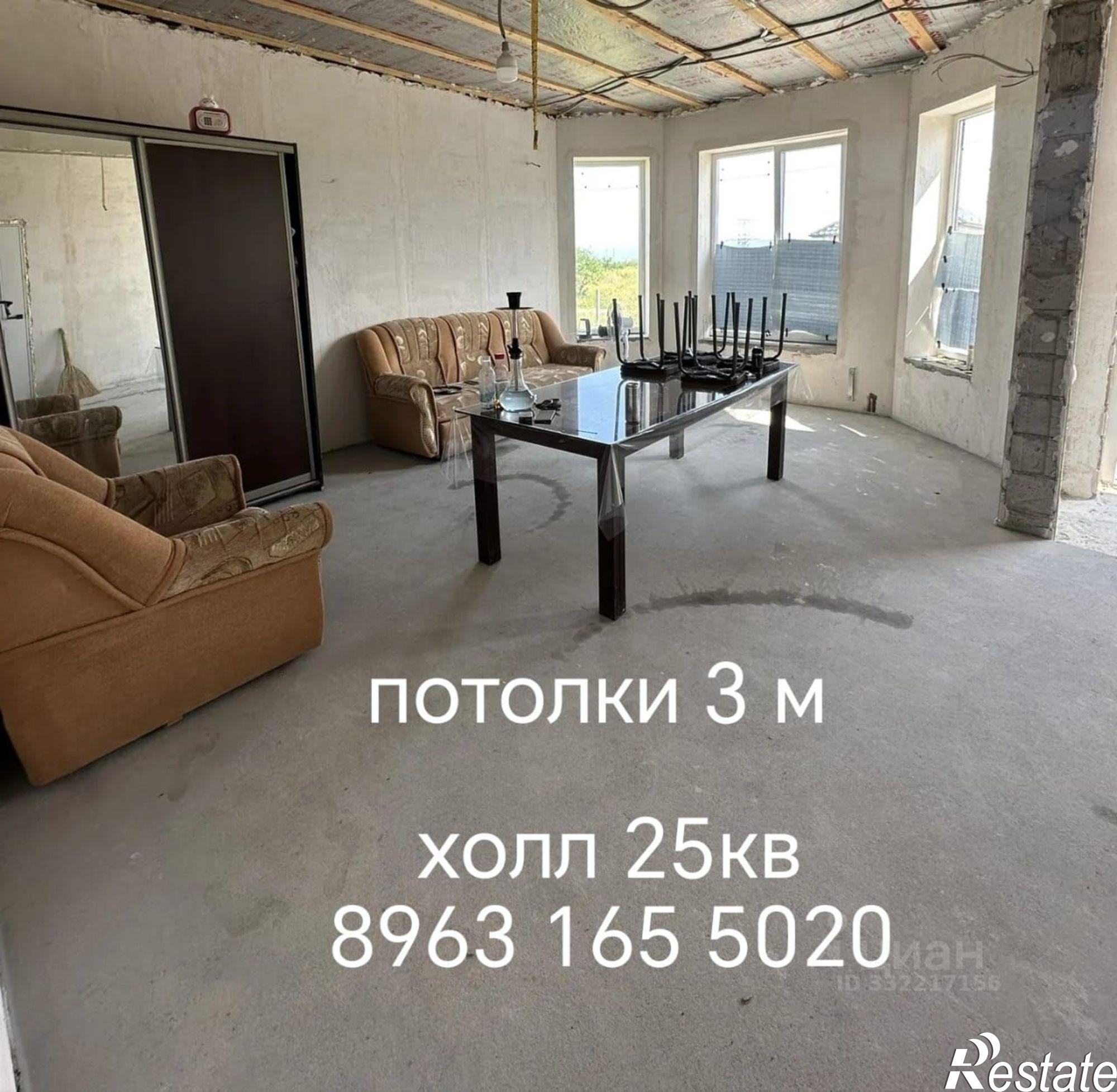 Купить дачу, дом, коттедж за 6 200 000 рублей на Чегем
