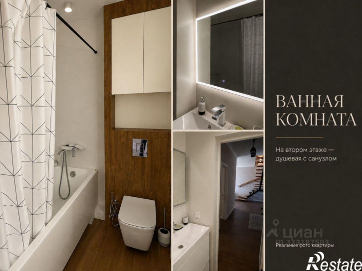 5-комн квартира Нальчик