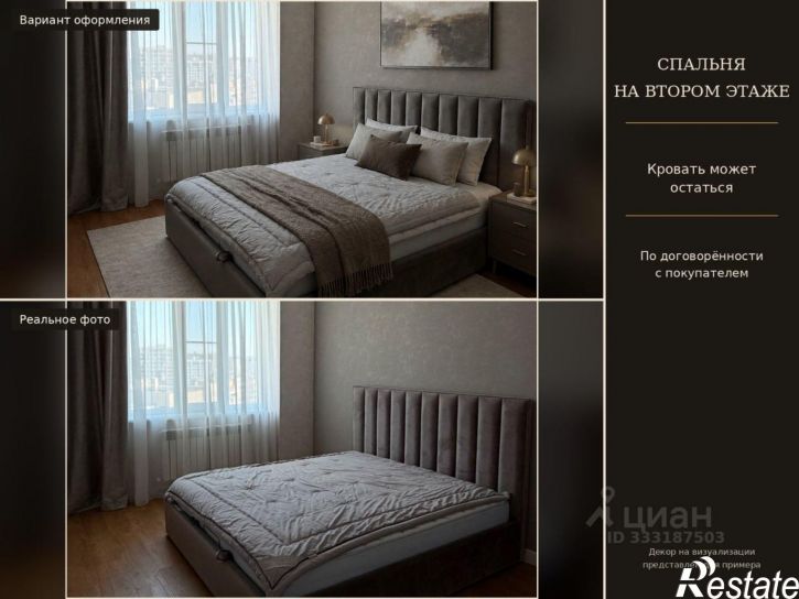 5-комн квартира Нальчик